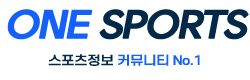 원스포츠